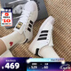 ADIDAS阿迪達(dá)斯金標(biāo)貝殼頭運(yùn)動(dòng)板鞋 三葉草系列休閑鞋男女鞋 金標(biāo)FU7712 40