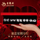 老鳳祥星期耳釘女S925銀高檔禮盒一周飾品生日七夕情人節(jié)禮物送女友老婆