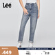 Lee25早秋新品411舒適高腰小直腳中淺藍色女牛仔褲 中淺藍  27 