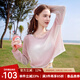 百圖betu女裝夏季新款毛針織衫背心打底鏤空提花兩件套罩衫女2504X10 粉紅 M