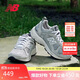 NEW BALANCE老爹鞋男鞋女鞋情侶灰色網(wǎng)面透氣休閑運動(dòng)鞋878系列CM878MC1 45