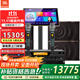 JBL MK12 家庭ktv音響套裝 卡拉OK點(diǎn)歌機一體機 家庭影院組合音響家用K歌專(zhuān)業(yè)音箱唱歌設備全套