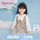 笛莎童裝女童連衣裙2025秋季小女孩學(xué)院風(fēng)公主裙洋氣裙子 蘭格子 110