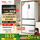 TCL409升法式多門四開(kāi)門精儲(chǔ)冰箱白色 風(fēng)冷無(wú)霜 一級(jí)能效雙變頻 深冷速凍大容量家用電冰箱 R409V5-D象牙白