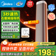 美的（Midea）石墨烯暖風(fēng)機立式取暖器家用電暖器抗菌浴室小太陽(yáng)節能電暖氣熱風(fēng)機大功率HFS20ALT