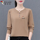 啄木鳥(niǎo)純棉正肩長(cháng)袖t恤女2025新款秋季時(shí)尚休閑修身打底衫上衣 卡其 2XL