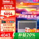 ThinkPad聯(lián)想ThinkBook14+2025+補貼20% RTX4060獨顯高性能輕薄本游戲?qū)W生設(shè)計建模全能本手提電腦可選 2.2K R7000系 滿血全能獨顯級/TB14 32G DDR5 