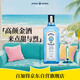 孟買藍(lán)寶石(Bombay) 英國 杜松子酒 藍(lán)寶石金酒 進(jìn)口洋酒 500mL 調(diào)酒必備