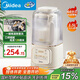 美的（Midea）安睡破壁機家用 1.5L智能降噪全自動(dòng)免煮豆漿機 輕音44分貝 多功能五谷雜糧輔食榨汁機555國家補貼