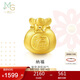 周生生黃金轉運珠 福袋足金串珠子 情侶手串不含繩鏈89197C定價(jià)