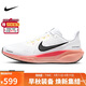 耐克NIKE男跑步鞋飛馬41 PEGASUS 41運動(dòng)鞋IB6656-108白/粉42