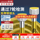 潛水艇（Submarine）燃?xì)夤?分接頭304不銹鋼新國(guó)標(biāo)防爆天然氣專(zhuān)用金屬波紋軟管液化氣 【2米配通用接頭】新國(guó)標(biāo)2024