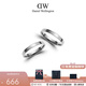 丹尼爾惠靈頓（DanielWellington）dw對戒 經典銀色情侶戒指 表白生日禮物送女友送男友 戒指一對，尺碼聯(lián)系客服備注