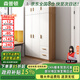 森普頓實(shí)木衣柜臥室平開門衣柜組合現(xiàn)代簡(jiǎn)易簡(jiǎn)約板式家用柜子收納衣櫥 三門主柜+頂柜(120*50*220cm) E0級(jí)生態(tài)板