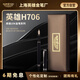 英雄（HERO）高端輕奢鋼筆送老師 簽字筆 商務(wù)送禮生日禮物 H706高級10K金筆