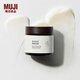 無(wú)印良品（MUJI） 盈潤修護睡眠面膜 涂抹面膜 OAX4CC3S 70g