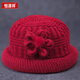 恒源祥老人帽子女秋冬季中老年人兔毛媽媽毛線(xiàn)帽老太太冬天加絨保暖奶奶 玫瑰紅[只有帽子] 均碼(有彈性)