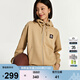 卡帕運動(dòng)衛衣女秋休閑連帽開(kāi)衫針織外套簡(jiǎn)約上衣K0D62MK60