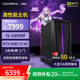 七彩虹（Colorful）隱星T5電競游戲臺式機電腦5060Ti主機AI整機政府補貼20%【i5-14490F丨32G丨1T丨RTX 5060 Ti 8G】