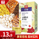 蘇根 山楂陳皮茯苓茶5g*30 養生茶包沖泡水脾胃搭檔組合裝水果花茶
