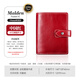 Filofax 英國(guó)進(jìn)口malden M5 A8 A7 A6 A5筆記本記事本真牛皮活頁(yè)本日程本日記本手帳本商務(wù)辦公讀書(shū)筆記本 A7 pocket 大紅色028603