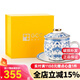 高淳陶瓷青花骨瓷高溫色釉描金金邊茶杯水杯咖啡杯子帶蓋辦公會(huì )議家用茶水杯單杯琺瑯描金茶具送禮專(zhuān)柜同款 青花花鳥(niǎo)蓋杯
