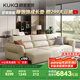 顧家家居（KUKA）自在家沙發(fā)床牛皮功能電動(dòng)沙發(fā)6319 白色 三人位三電動(dòng)2.8m