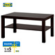 宜家（IKEA）LACK拉克北歐現代簡(jiǎn)約茶幾長(cháng)方形客廳家用小桌子小戶(hù)型 黑褐色