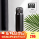 膳魔師（THERMOS）保溫杯550ML高真空大容量不銹鋼禮品杯推推杯TCMC-550S BK