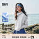 森馬（Semir）防曬外套|外套女短款吸濕速干2025夏季涼感拼接夾克109325108008