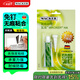 瓦克（WACKER）HA免釘膠瓷磚膠強(qiáng)力粘合劑玻璃膠免打孔代替釘子螺絲組角膠白色