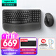 羅技（Logitech）Wave Keys人體工學(xué)鍵盤(pán) 無(wú)線(xiàn)藍牙鍵盤(pán)辦公平板ipad鍵盤(pán)Mac筆記本薄膜鍵盤(pán) 家用雙模帶掌托傾角支架 Wave Keys+Lift【黑色帶2個(gè)接收器】