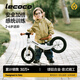 樂(lè)卡（Lecoco）兒童平衡車無(wú)腳踏寶寶學(xué)步車2-6歲幼兒滑行滑步車 C-runX1滑步車 -絲絨摩卡