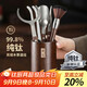 不拙鈦茶具配件茶道六君子黑檀木套裝擺件 【黑檀木+鈦】一品越云茶道