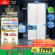 松下（Panasonic）【國家補貼20%】挪威海雙開門冰箱十字門700升家用全嵌入式雙系統(tǒng)風冷無霜一級能效NR-EW70CGA-W