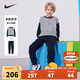 NIKE3BRAND 耐克男女童無(wú)帽衛衣+長(cháng)褲2件套裝秋季新款長(cháng)袖套裝