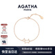 AGATHA/璦嘉莎 法式鏤空小狗手鏈女士 生日禮物送女友閨蜜高級感手環(huán) 玫瑰金