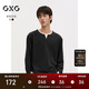 GXG男裝基礎圓領(lǐng)長(cháng)袖T恤男內搭24年秋季新品 黑色 180/XL