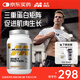 肌肉科技（MUSCLETECH）白金乳清蛋白粉健身增肌粉分離為主2磅牛奶巧克力味北美進(jìn)口
