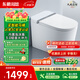 東鵬（DONGPENG）輕智能馬桶無(wú)水壓限制自動(dòng)翻蓋內置泡沫盾加熱輕音沖水智能座便器 P610C-四季感溫座圈+無(wú)水壓限制 【坑距留言或聯(lián)系在線(xiàn)客服備注】