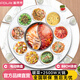 富得萊飯菜保溫板暖菜板+火鍋+自動(dòng)旋轉家用餐桌墊智能多功能帶電磁爐電陶爐圓形加熱菜板電熱板轉盤(pán) 88CM白語(yǔ)音電動(dòng)轉電磁爐火鍋