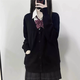 妙奕嘉jk套裝jk制服針織衫外套jk制服jk制服學(xué)院風(fēng)JK制服JK百褶裙jk襯衫 jk制服針織衫長(cháng)袖外套【黑色-單件】 S （參考85-95斤）