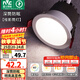 雷士（NVC） LED防眩筒燈射燈嵌入式無主燈家用客廳過道玄關燈服裝店洗墻燈 桂影筒燈Ra97-9W暖白光-孔75MM