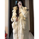 鹿王戀雪韓版羽絨服女2025冬季新款寬松連帽中長(cháng)款顯瘦加厚保暖白鴨絨外套 白色 M 120-160斤