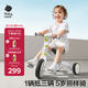 babycare兒童三輪車平衡車腳踏車嬰兒寶寶二合一學(xué)步車 辛德白