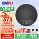 戴浦（DAIPU）視頻會(huì )議全向麥克風(fēng)USB無(wú)線(xiàn)藍牙級聯(lián)桌面會(huì )議室揚聲器智能降噪免驅8米直徑拾音兼容騰訊釘釘Go10W