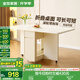 全友家居奶油風(fēng)家具多功能餐邊柜一體靠墻小戶型家用折疊餐桌椅組合 折疊桌
