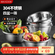 美廚（maxcook）304不銹鋼盆篩五件套 加厚大號洗菜盆 米篩味斗套裝 MCWA550