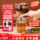 哲品派杯便攜泡茶杯茶水分離玻璃杯高檔教師節送禮辦公室快客杯飄逸杯 【升級款防燙易清洗】柚木紋