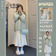 宏資琦連衣裙女裝2025秋冬新款溫柔風(fēng)穿搭寬松顯瘦針織毛衣長裙子兩件套 淺綠色毛衣+杏色裙子 S （建議90—100斤）